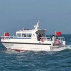 Bateau de patrouille de classe Raptor