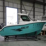 Croisières panoramiques en yacht Eclipse